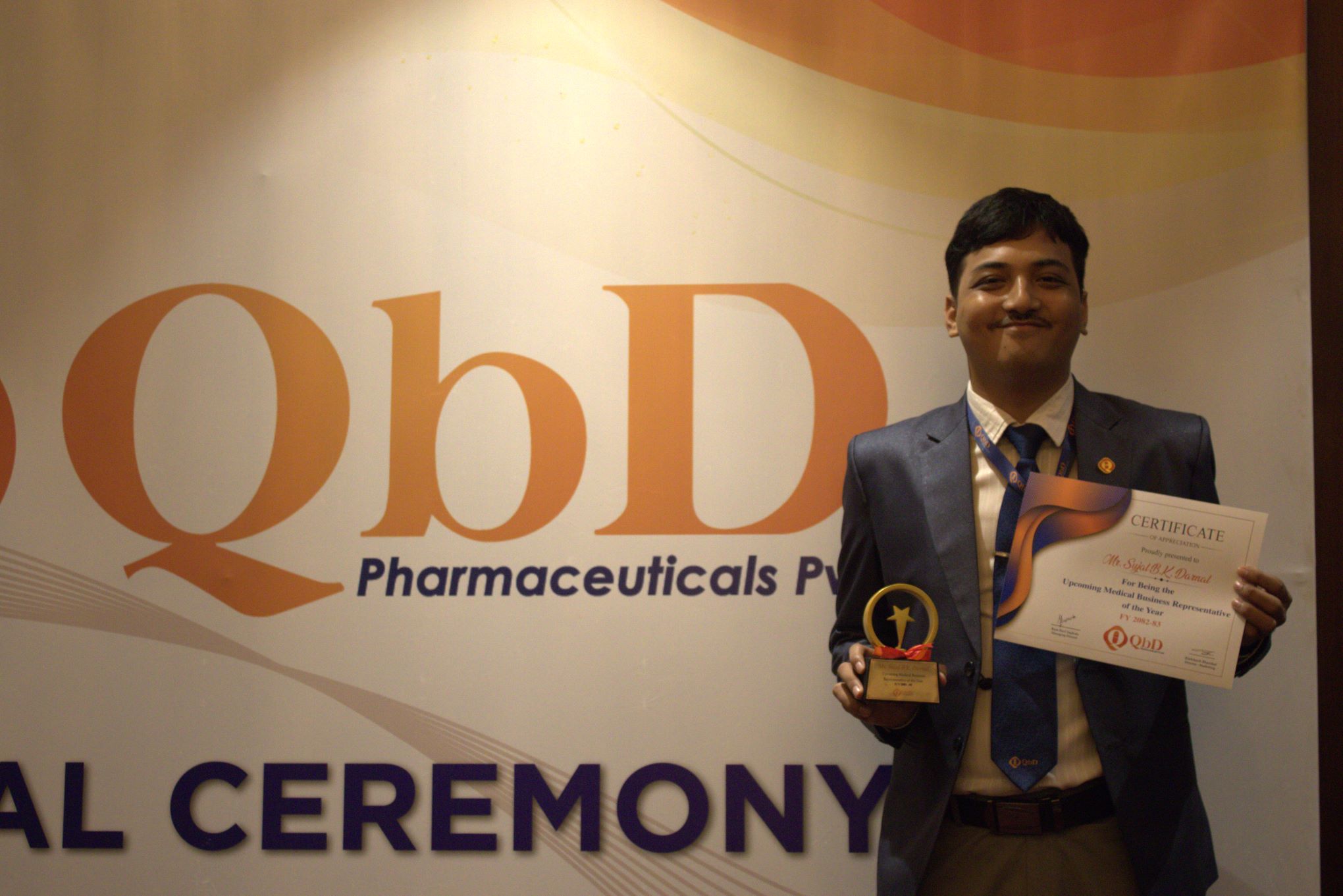 Sujal B.K Darnal - Upcoming MBR of the Year
