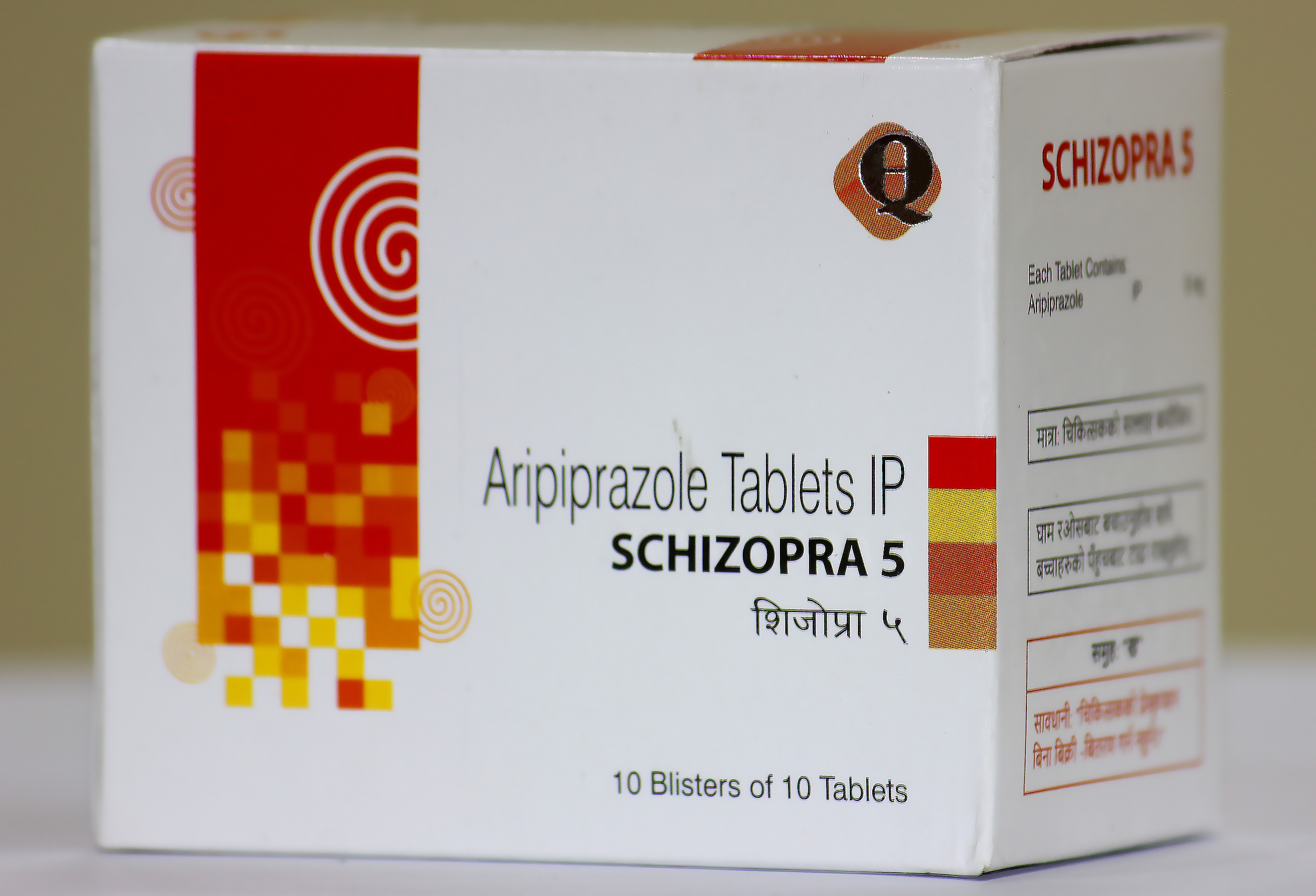 Schizopra 5