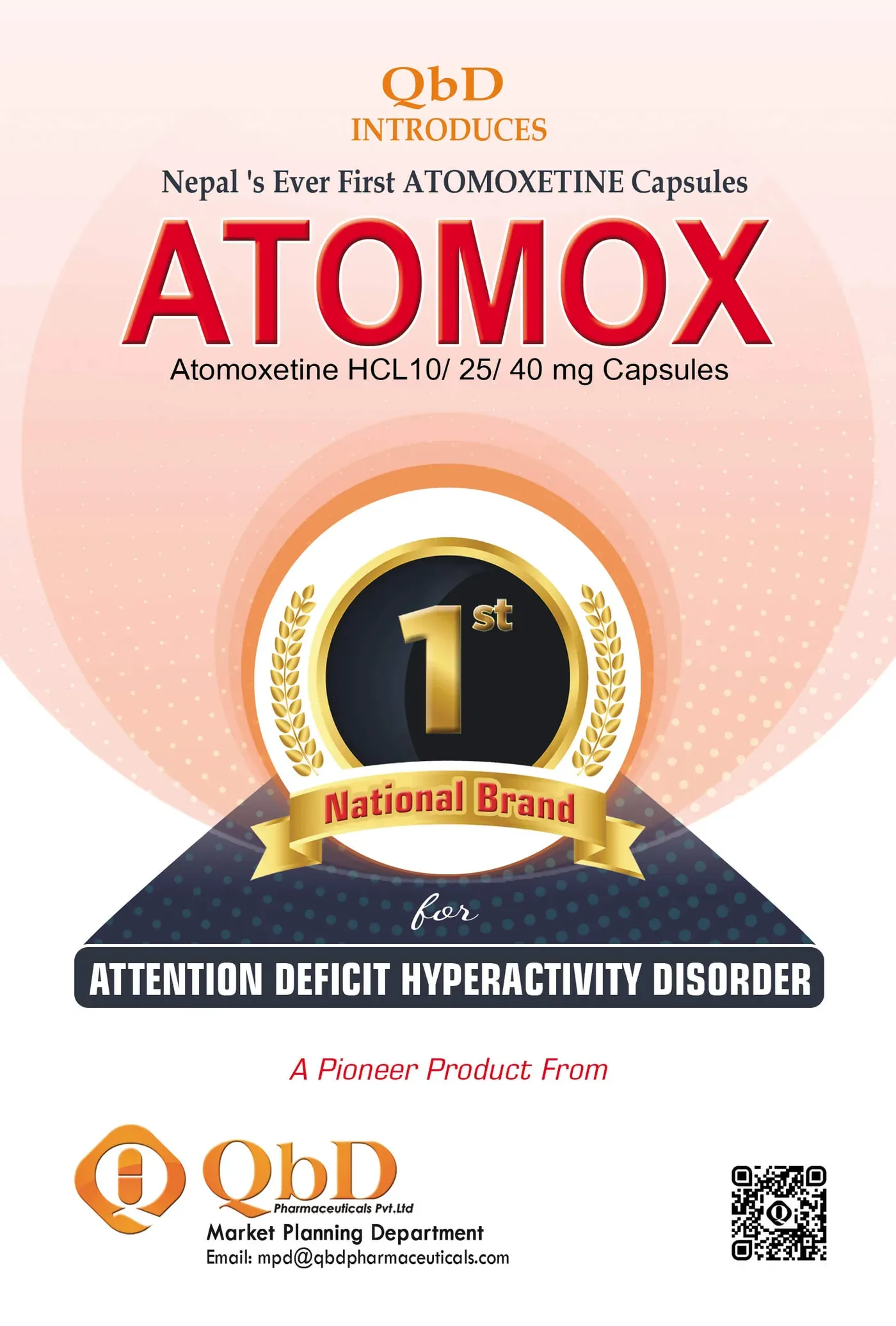 Atomox, front
