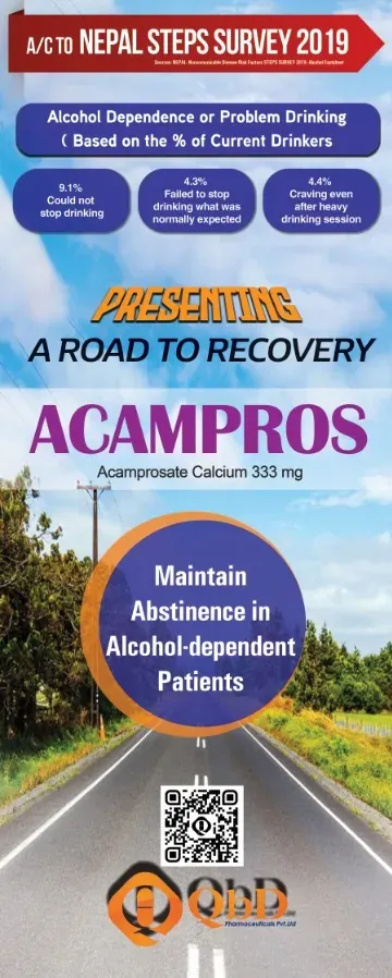 Acampros, back