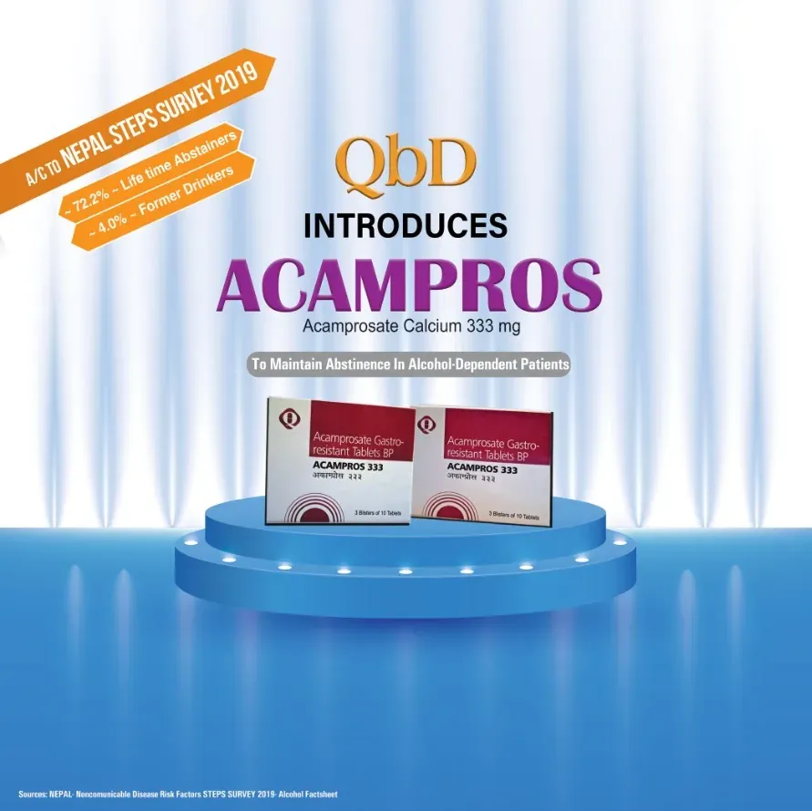 Acampros, front